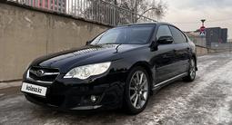 Subaru Legacy 2007 года за 6 200 000 тг. в Алматы – фото 3