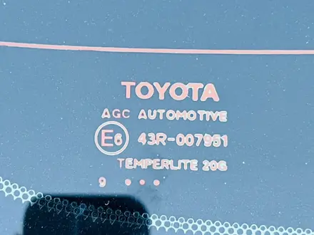 Toyota Camry 2019 года за 15 800 000 тг. в Жетысай – фото 11