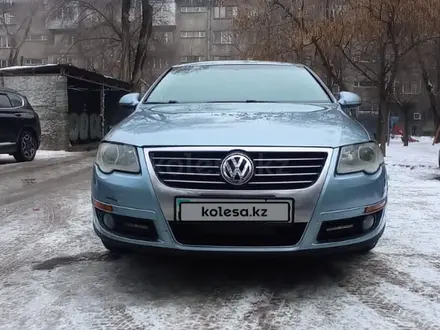 Volkswagen Passat 2005 года за 3 500 000 тг. в Алматы – фото 13