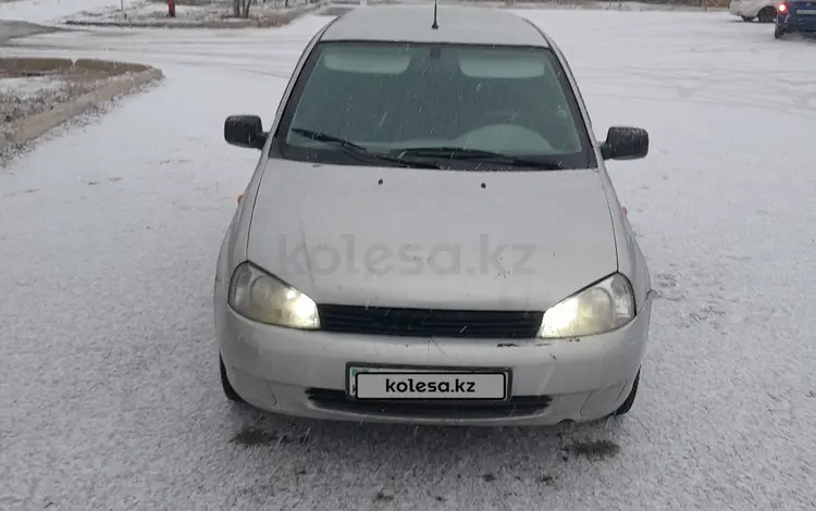 ВАЗ (Lada) Kalina 1117 2011 года за 1 650 000 тг. в Атырау