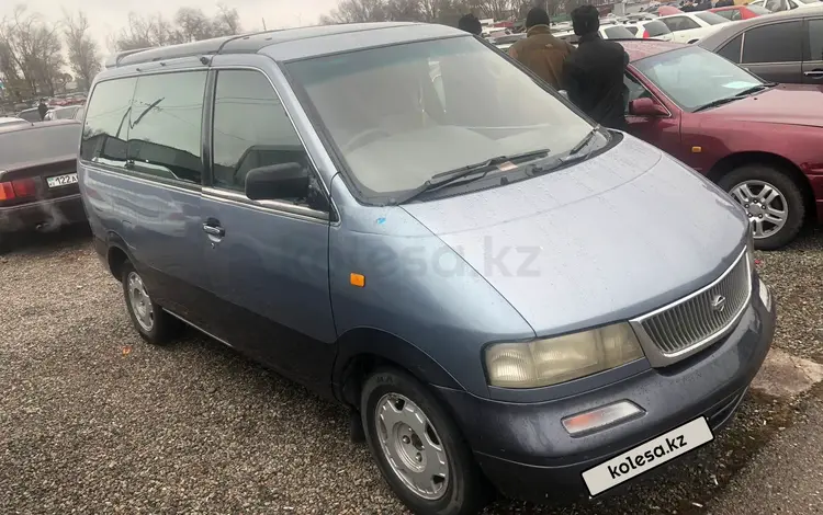 Nissan Largo 1996 года за 1 300 000 тг. в Алматы