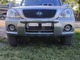 Hyundai Terracan 2001 года за 3 800 000 тг. в Алматы – фото 5