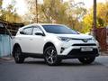 Toyota RAV4 2016 года за 12 500 000 тг. в Алматы