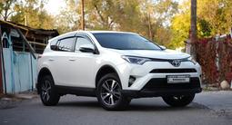 Toyota RAV4 2016 года за 12 220 000 тг. в Алматы