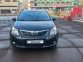 Toyota Avensis 2009 годаүшін5 900 000 тг. в Астана – фото 2