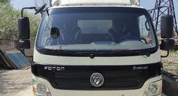 Foton  Aumark 2017 года за 8 000 000 тг. в Алматы – фото 2