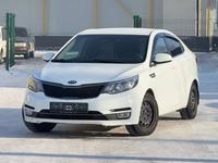 Kia Rio 2015 годаfor5 972 264 тг. в Усть-Каменогорск