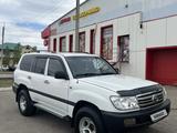 Toyota Land Cruiser 2006 годаүшін9 500 000 тг. в Астана