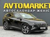 Hyundai Tucson 2022 годаүшін11 800 000 тг. в Актобе – фото 2
