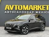 Hyundai Tucson 2022 годаүшін11 800 000 тг. в Актобе