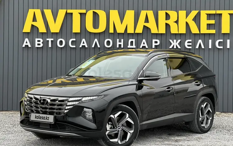 Hyundai Tucson 2022 года за 11 800 000 тг. в Актобе