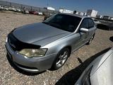 Subaru Legacy 2005 годаfor2 837 500 тг. в Алматы – фото 2