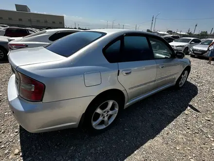 Subaru Legacy 2005 года за 2 837 500 тг. в Алматы – фото 5