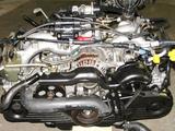 ДВИГАТЕЛЬ НА SUBARU EJ251, EJ25 SUBARU B4, BL5 2, 5 L атмосферный EJ253 за 250 000 тг. в Алматы