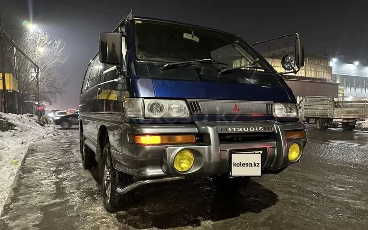 Mitsubishi Delica 1999 годаfor2 500 000 тг. в Алматы