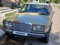 Mercedes-Benz S 260 1985 годаүшін1 300 000 тг. в Усть-Каменогорск – фото 4