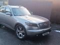 Infiniti FX35 2004 года за 3 500 000 тг. в Алматы
