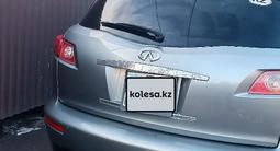 Infiniti FX35 2004 года за 3 500 000 тг. в Алматы – фото 5