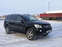 Mercedes-Benz GL 500 2007 годаүшін7 150 000 тг. в Алматы