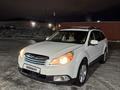 Subaru Outback 2011 года за 6 000 000 тг. в Усть-Каменогорск