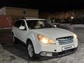 Subaru Outback 2011 года за 6 000 000 тг. в Усть-Каменогорск – фото 2