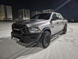 RAM 1500 2023 годаүшін48 000 000 тг. в Астана – фото 2