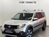 ВАЗ (Lada) Largus 2022 года за 7 990 000 тг. в Астана