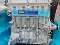 G16 ДВИГАТЕЛЬ БЕЗ НАВЕСНОГО за 700 000 тг. в Алматы