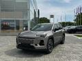 Toyota RAV4 Comfort 2026 года за 21 990 000 тг. в Кокшетау