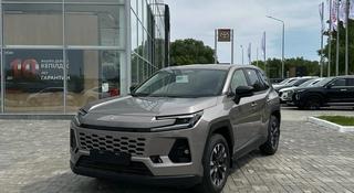 Toyota RAV4 Comfort 2026 года за 19 190 000 тг. в Кокшетау