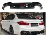 Задний диффузор со стоп-сигналом BMW G30 M5 F90 за 55 000 тг. в Алматы