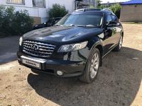 Infiniti FX35 2005 года за 6 300 000 тг. в Петропавловск