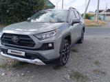 Toyota RAV4 2021 года за 13 800 000 тг. в Алматы