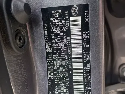 Toyota Camry 2019 года за 9 000 000 тг. в Актау – фото 4