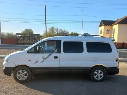 Hyundai Starex 2007 года за 3 300 000 тг. в Туркестан