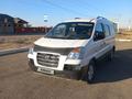 Hyundai Starex 2007 годаүшін3 300 000 тг. в Туркестан – фото 4