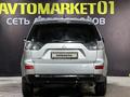 Mitsubishi Outlander 2008 годаfor5 750 000 тг. в Астана – фото 5