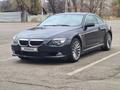 BMW 630 2008 годаүшін6 950 000 тг. в Алматы