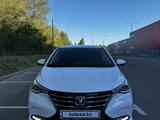 Changan Alsvin 2025 года за 5 700 000 тг. в Павлодар