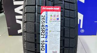 265/45R21 104Q Nankang 2024 Winter Activa ESSN1 за 84 200 тг. в Алматы