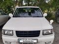 Isuzu Wizard 1998 годаүшін2 600 000 тг. в Костанай – фото 2