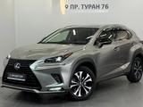 Lexus NX 200 Executive 2021 года за 17 100 000 тг. в Астана