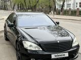 Mercedes-Benz S 500 2007 года за 7 550 000 тг. в Алматы – фото 3