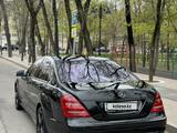 Mercedes-Benz S 500 2007 годаүшін7 550 000 тг. в Алматы – фото 5