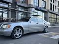 Mercedes-Benz S 500 1998 годаүшін8 000 000 тг. в Шымкент