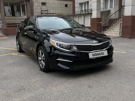 Kia Optima 2016 годаүшін7 850 000 тг. в Алматы