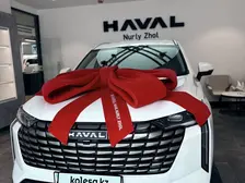 Haval H6, 2026
