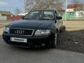 Audi A6 1998 годаүшін1 200 000 тг. в Кокшетау – фото 6