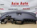 Магазин кузовных запчастей "Asia Auto" в Уральск – фото 11