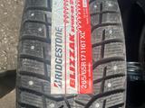 Bridgestone blizzak 265/65/17 за 200 000 тг. в Сатпаев